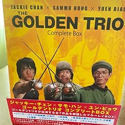 Amazon.co.jp: ジャッキー・チェン×サモ・ハン×ユン・ピョウ
